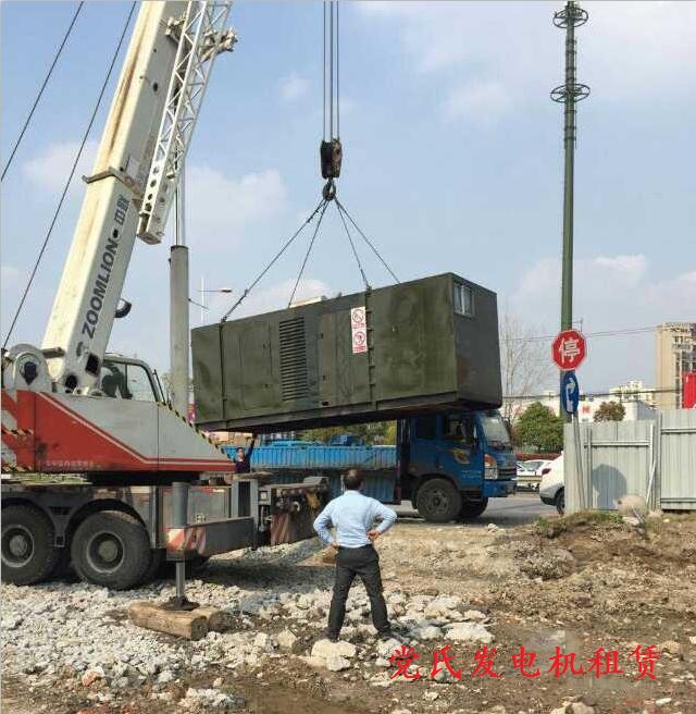 南京柴油發(fā)電機(jī)租賃出租