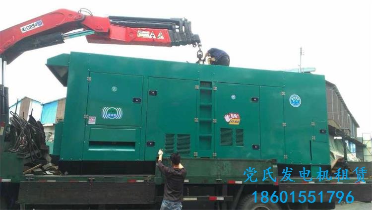 大型發(fā)電機出租柴油發(fā)電機組多少時間更換機油