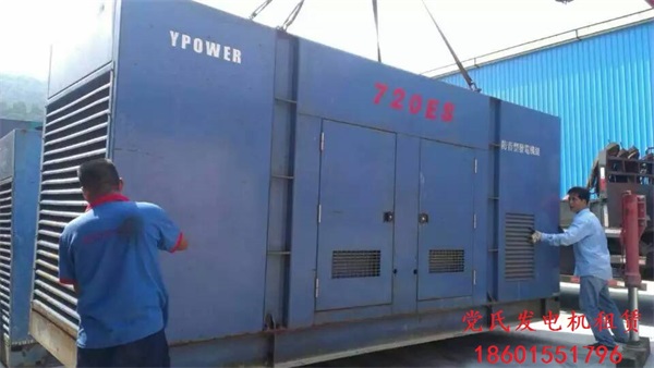 發(fā)電機出租之帶負荷急停機會讓柴油發(fā)電機組怎么樣