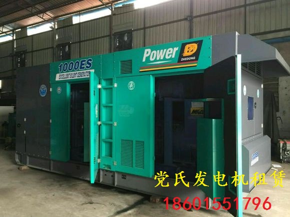 靜音發(fā)電機出租—柴油發(fā)電機租賃