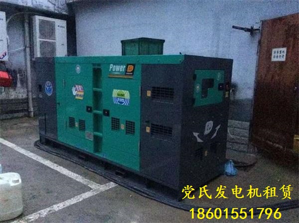 柴油發(fā)電機(jī)組怠速時冒黑煙什么原因?