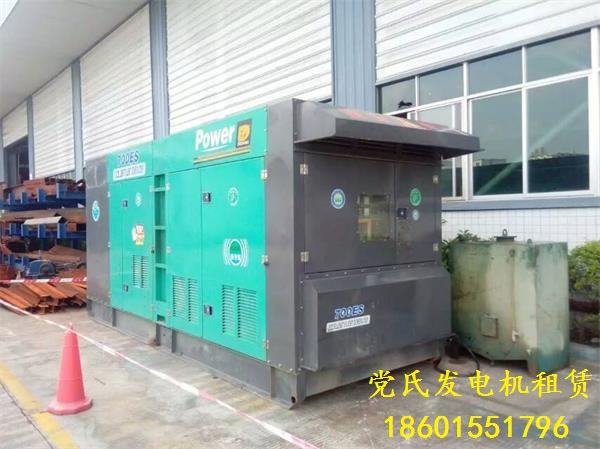 發(fā)電機(jī)組租賃柴油發(fā)電機(jī)組怠速冒白煙故障分析