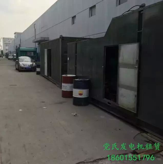發(fā)電機(jī)組出租出現(xiàn)了這些問題一定要警惕對(duì)柴油發(fā)電機(jī)組的大修