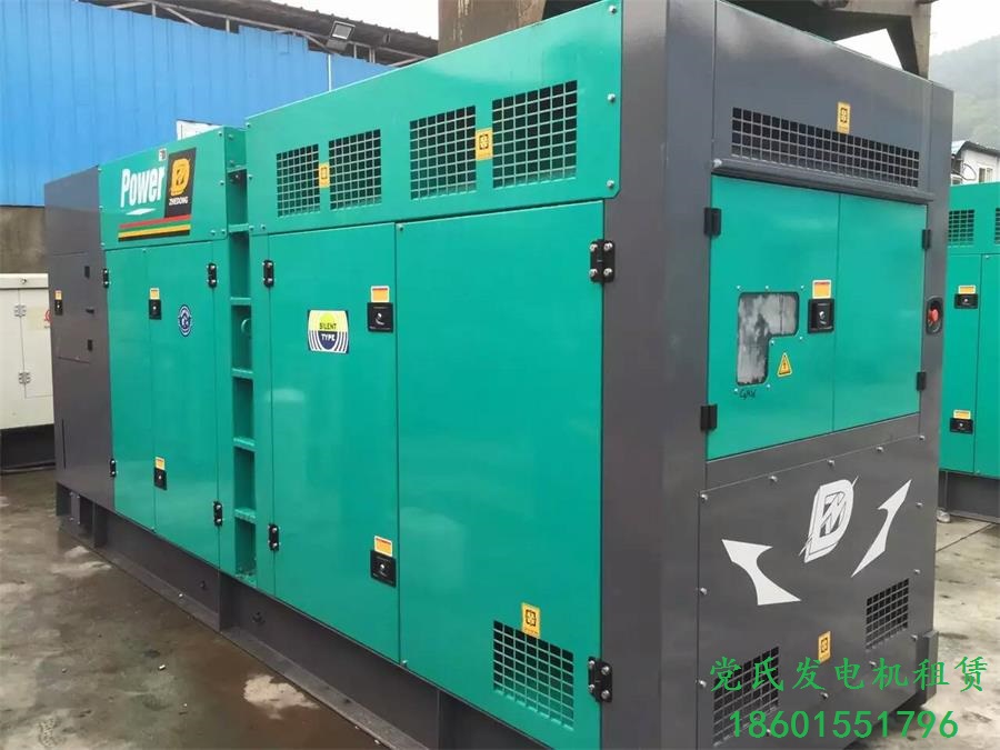出租發(fā)電機租賃