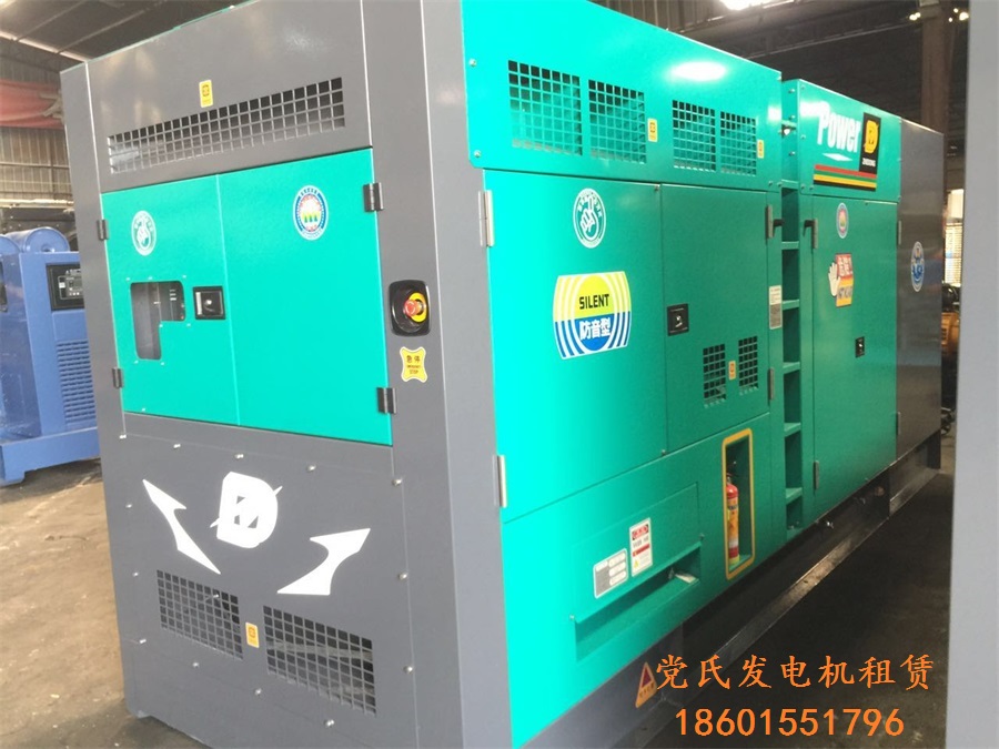 出租南京柴油發(fā)電機組